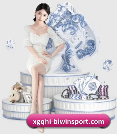 系统革新